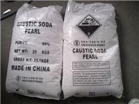 Caustic Caustic wastewater treatment manufacturer