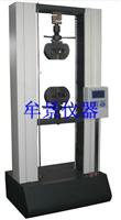Shanghai Mu Jing factory price Quality Supply tensile testing machine