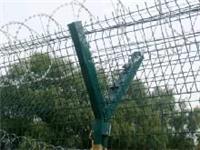 贵州 厂区刀片刺绳围栏网 高防护护栏网 专业订做 机场围栏网