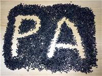 Import cheap renewable PA6 particles for injection