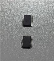 Wholesale original authentic SinoWealth microprocessor SH79F085