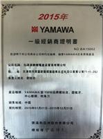 YAMAWA丝攻丝锥网站代理 螺套丝锥 牙套丝攻 STI-SP m6