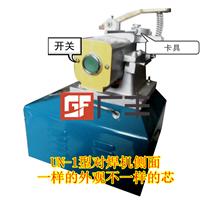 Supply Un-1 type wire welder, welding quality, high efficiency