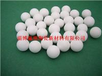 Shanxi Aluminiumoxid-Keramik-Mikrokugeln tragen direkt ab Werk Hochaluminiumoxidkugeln für Kugel