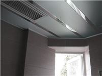 Lvkou building materials aluminum curtain wall aluminum ceilings aluminum ceiling of