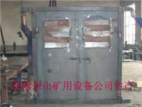 To force the mine damper manufacturers | Jinan Dongshan mining equipment company