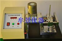 Shanghai Jing Mu excellent quality supply of automotive wire scratch wear testing machine