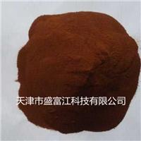 Sodium lignin sulfonate water reducer factory direct high-quality wood