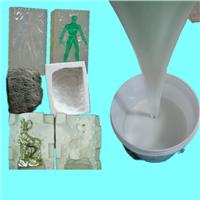 石膏翻模硅胶 手工皂模具开模教程 模具硅胶原料