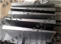 Bengbu 3000 * 4000 iron scraping flat spot price list