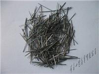 Melting steel fiber pumping crescent # 446