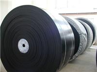 For Lanzhou rubber and conveyor belt