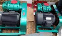 Roots blower manufacturers, Kun fans celebrate high quality supply, blower Part Number Index