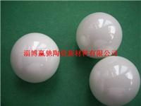Shijiazhuang 95 zirconia beads sanding machine factory direct special zirconia grinding balls