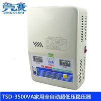 Competencia directa familia Clexane fábrica dedicada TSD-3500va pared montado regulador de intercambio automático
