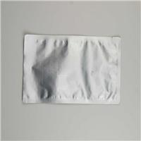 Mask bag manufacturers _ _ aluminum foil vacuum bag manufacturers bag manufacturers - US Ghali Printing