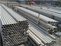 Supply of 304L stainless steel, the United States 304L stainless steel, 304L stainless steel pipe Shenzhen