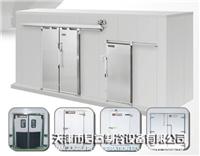 Tianjin refrigerator door hinge door / refrigerator door PRICE / Wang Lili