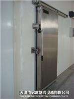 Tianjin refrigerator door / supply pan of cold storage doors / refrigerator door PRICE / Wang Lili