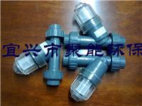 PVC-Filter, herausnehmbar, waschbar Y-Typ-Filter