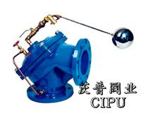 Supply 海茨普 HC100A angle water valve