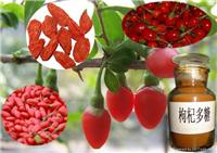 Wolfberry extract Wolfberry polysaccharide