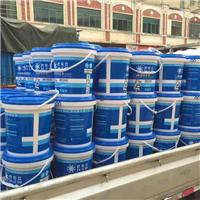 Angemessener Preis Abdichtung Agent _ New home improvement wasserdichte Beschichtung bar wasserdicht LVC Versorgung