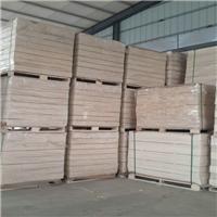 生产加工各种规格全杨木床板条，环保床板条