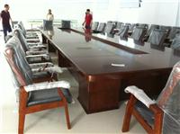 Tianjin Plate conference table, Tianjin, the largest conference table supply manufacturers, wholesale large conference table, conference table dimensions