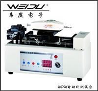韦度电动卧式测试台WDM-500,推拉力计测试台，厂家直销