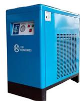 冷冻式干燥机厂家|冷干机型号KW-7.5AH