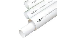 供应雄塑PVC排水管/雄塑PVC排水管价格/批发
