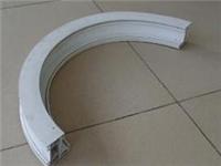Hangzhou offers professional aluminum bends round _ durable aluminum bends round