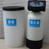 唐山水处理设备价格秦皇岛软化水处理设备价格唐山水处理设备厂家