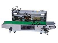 Xingtai Conexant automatische Standbeutel Siegelmaschine