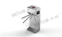 Rouleaux verticaux trois portes KT-C8