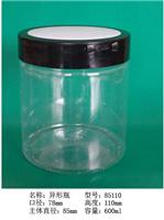 蜂蜜塑料瓶，透明塑料盒，pet塑料瓶，塑料罐，塑料茶叶罐