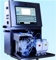L1105 domestic small character inkjet printer prices