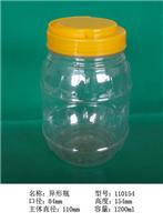 农药瓶，塑料罐厂家批发，pet透明塑料瓶，河南塑料瓶批发商，周口塑料瓶价格，酱菜瓶，蜂蜜瓶