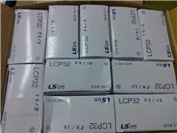 LS Industrial Systems Protection LCP-31FM6 6A