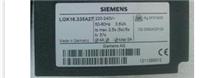 Siemens controller LME22.331C2