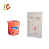 Beijing aerosol automatic fire extinguishing system fire products wholesale agents