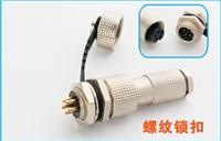 Waterproof air plugs 12G-2 core 3 core 4 core 6 core 5-core 7-core air outlet openings 12MM