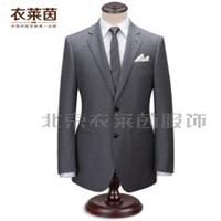 Custom suits? Preferred dress Rhine? Career top brands