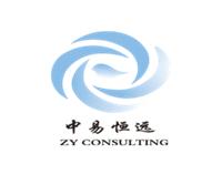 Tangshan City, Hebei Professional Copywriting villa real estate development project feasibility study report