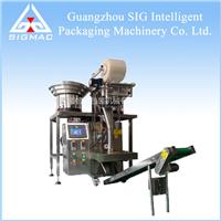 Accessories automatic weighing packaging machine - Guangzhou Sieg