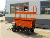 SJY mobile lift