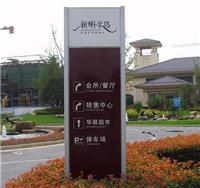 Suzhou oriented brand licensing legislation making factory bumper Price