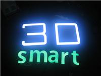 Suzhou car flag word luminous resin production price price