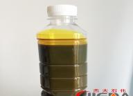 Aromatic rubber softener